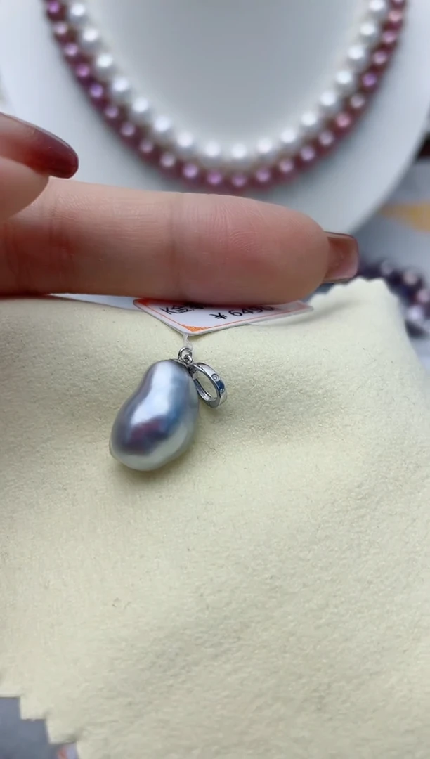 【闪购商品】海水珍珠颈饰18K金镶嵌W77