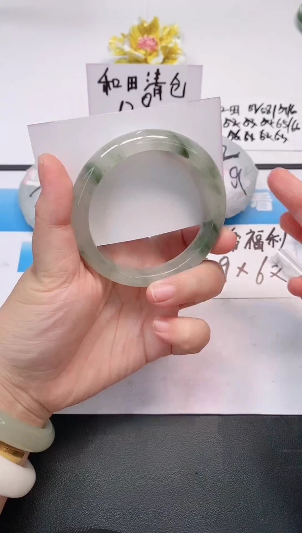 未镶嵌手镯石英质玉01/60-61