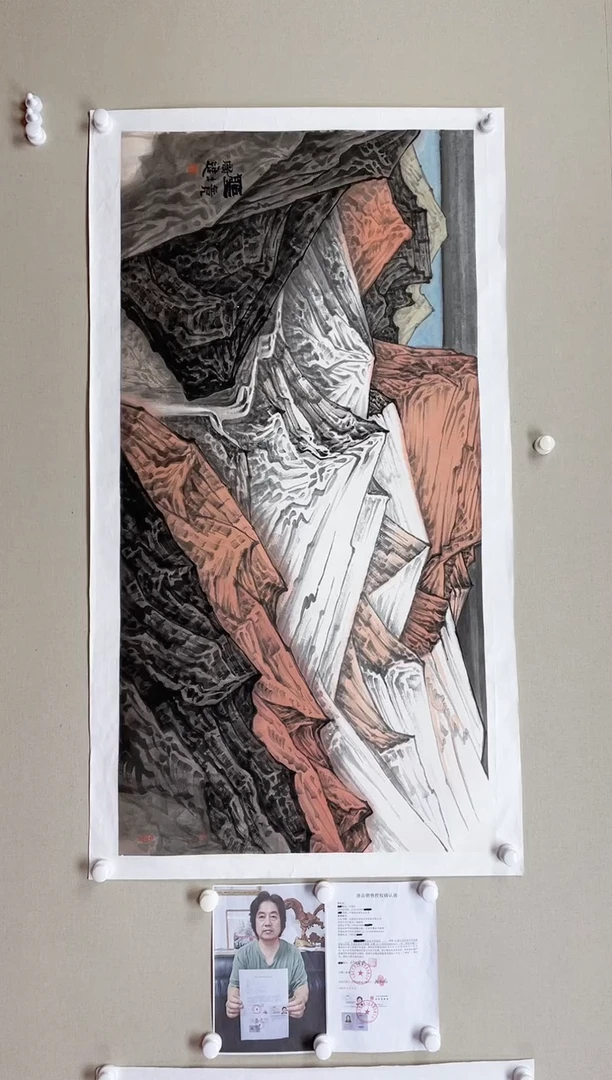 【闪购商品】国画138*68 何国进何国进何国进