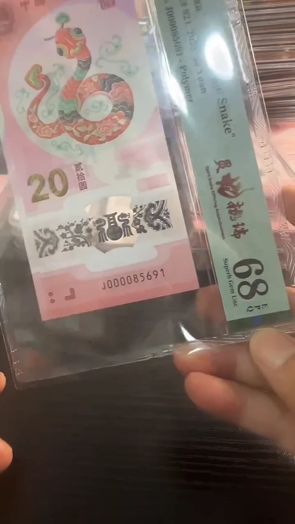 塑料大司令金马车000085691