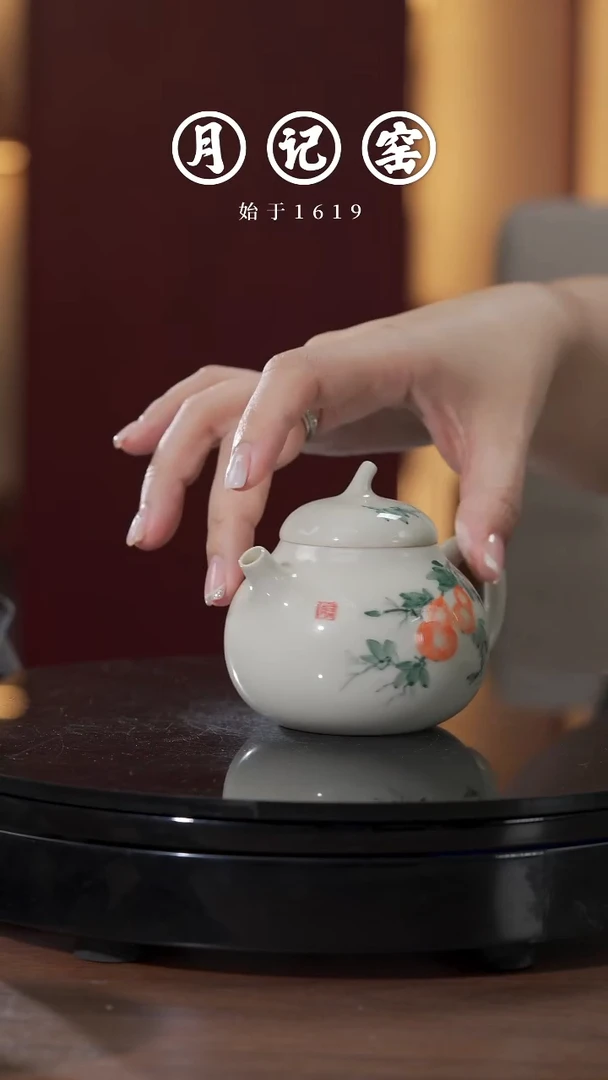 一*姐柴烧手绘“福寿”茄段壶