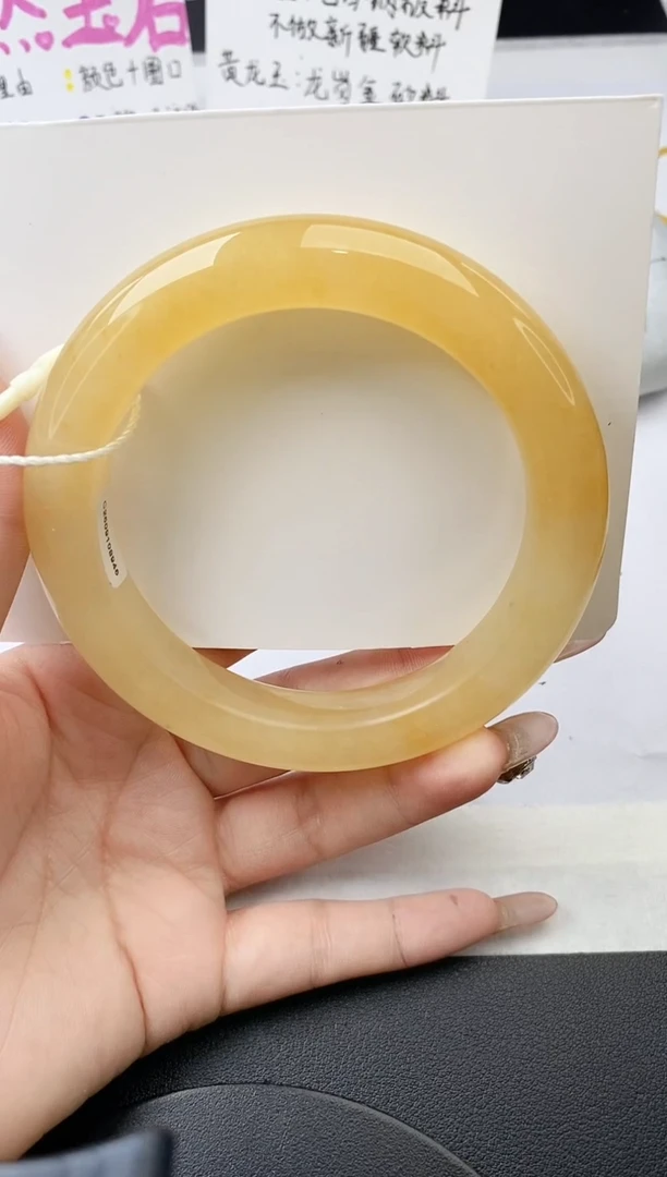 未镶嵌手镯石英质玉w186-HA66+