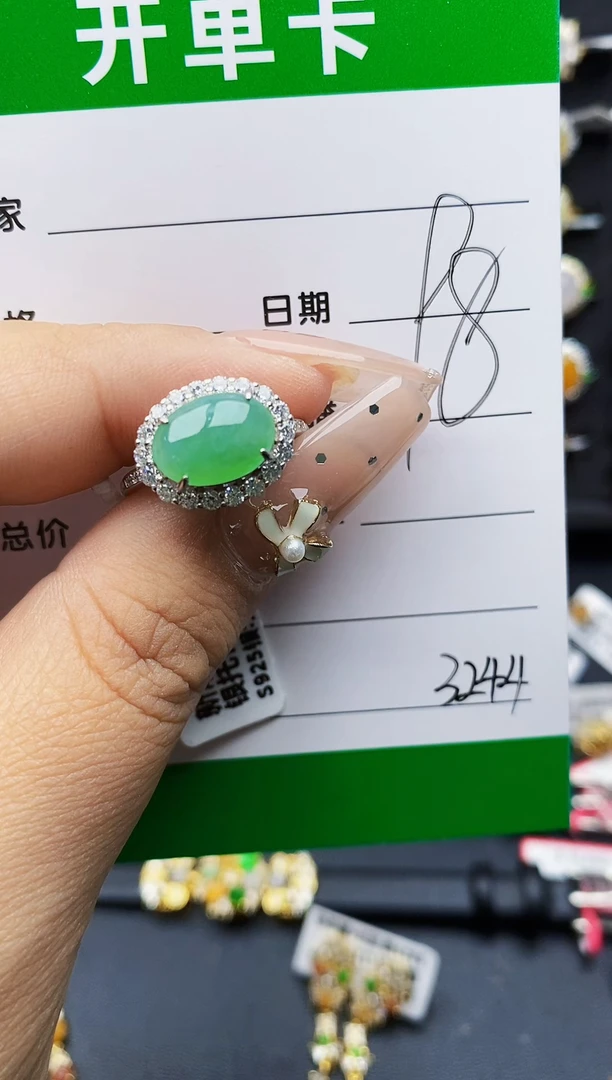 翡翠戒指银S925镶嵌3244