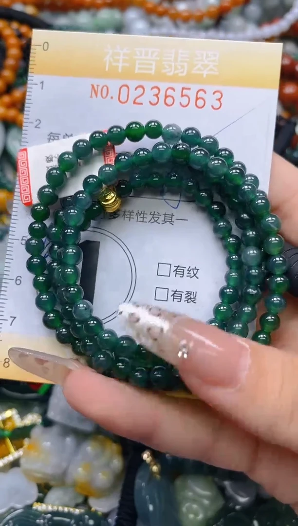 颈饰未镶嵌翡翠闪购0236563