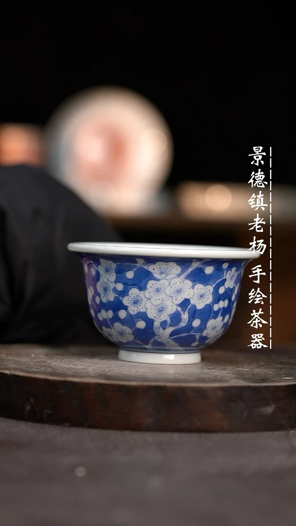 【闪购商品】大压手微瑕福利介意勿拍