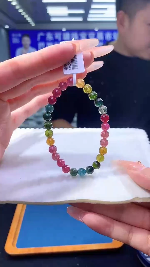 手链未镶嵌碧玺彩虹碧玺单圈6x