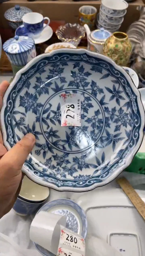 羊*羊店铺名称 轩轩瓷器 闪购类型 定向 羊羊羊