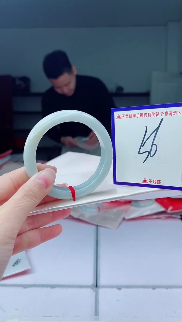 未镶嵌手镯翡翠我