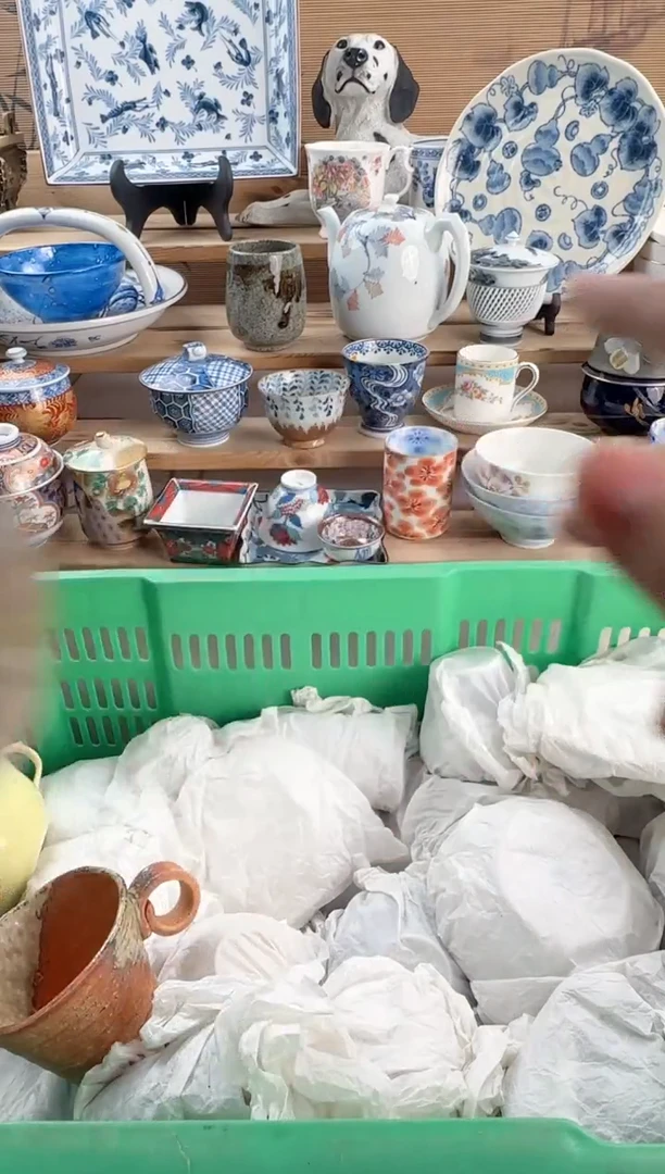 瓷片橙*瓷器 E       350