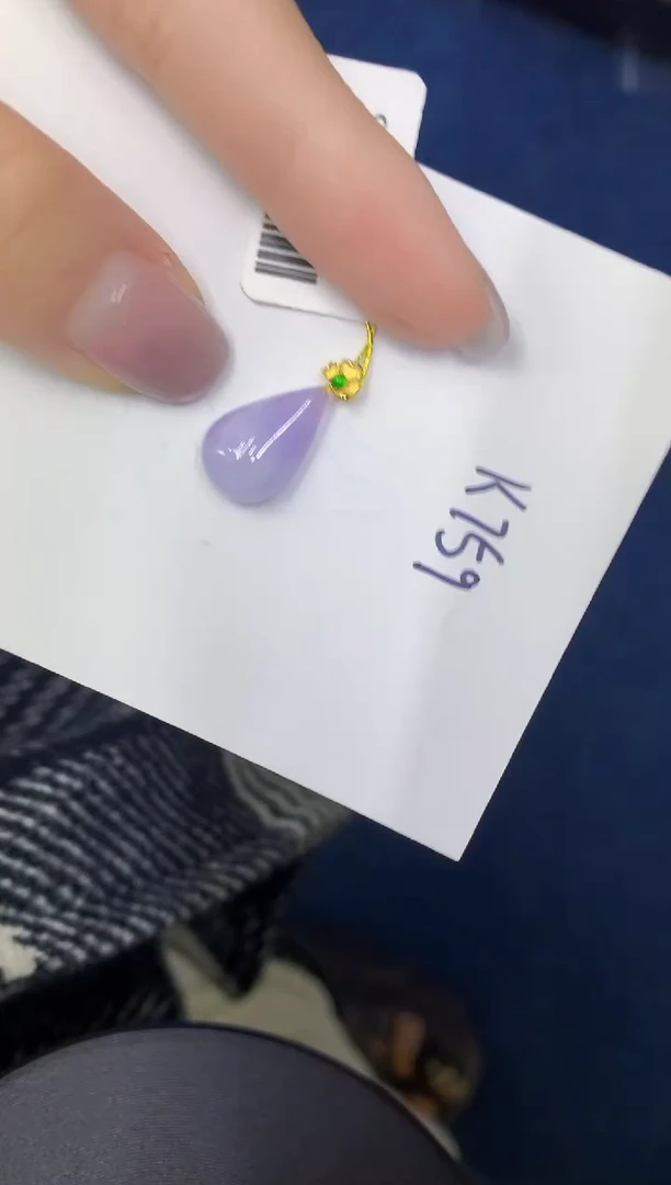 颈饰18K金镶嵌翡翠缅甸天然翡翠A货