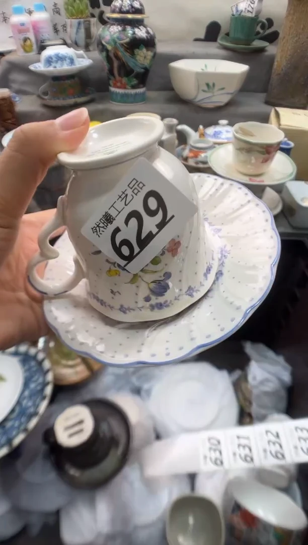 瓷片熊*?629