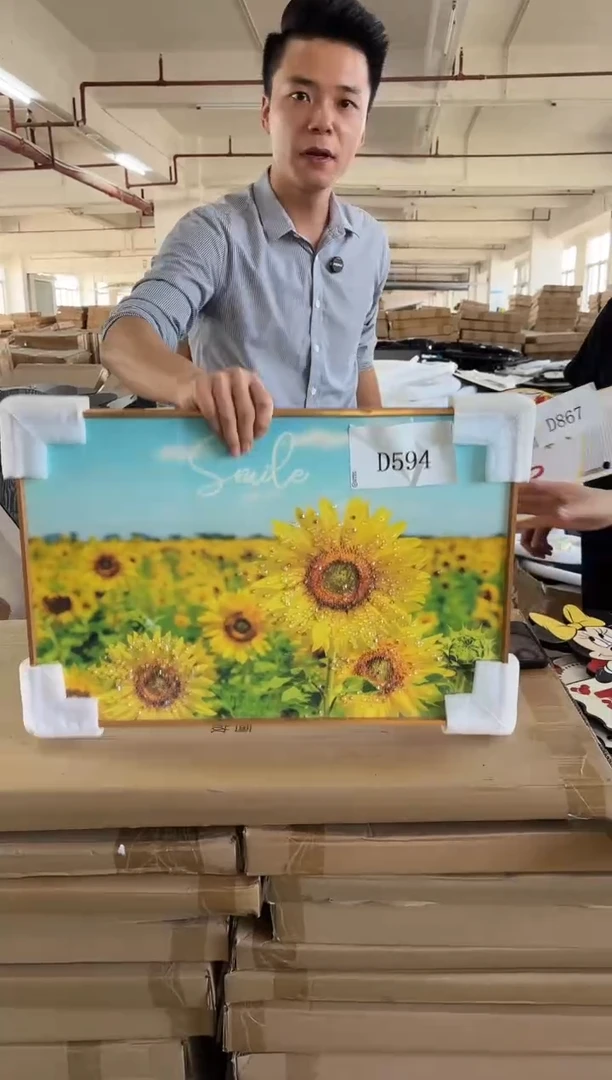 横款孤品果果微瑕闪购594