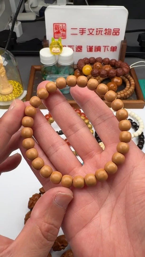 手串猴头核桃坚**爱猴头手串8+