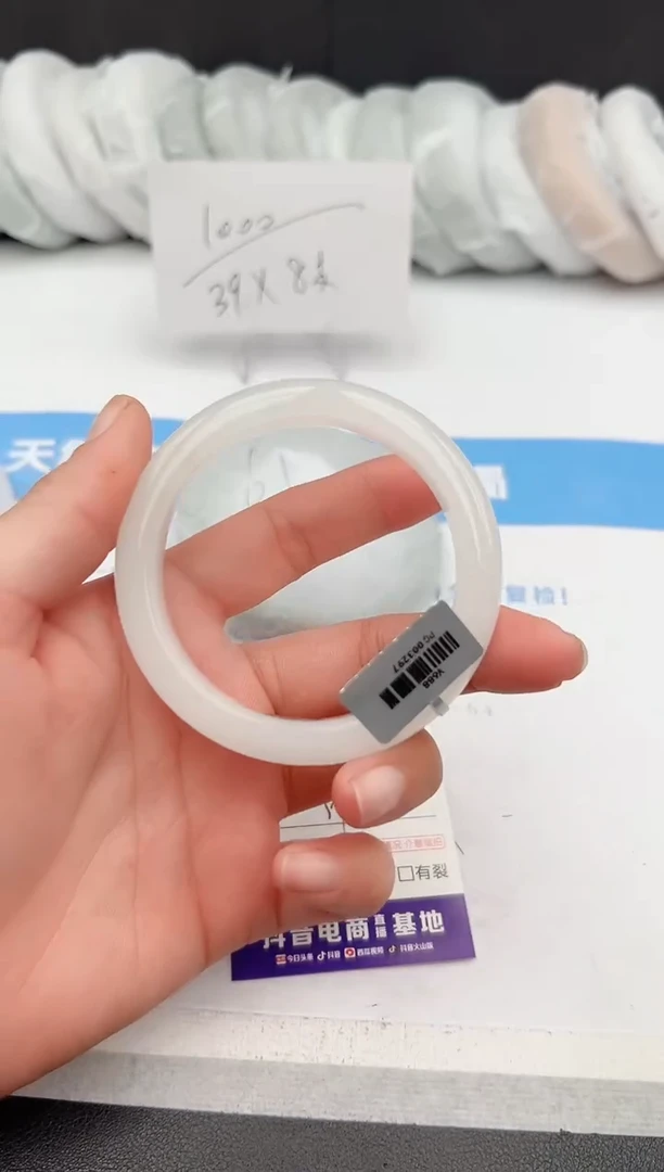 【闪购商品】石英质玉手镯未镶嵌z51-PC57