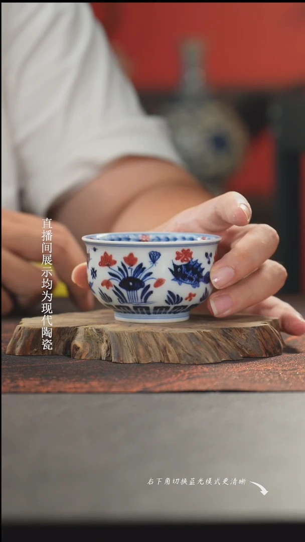 陶瓷陶瓷陶瓷陶瓷杯