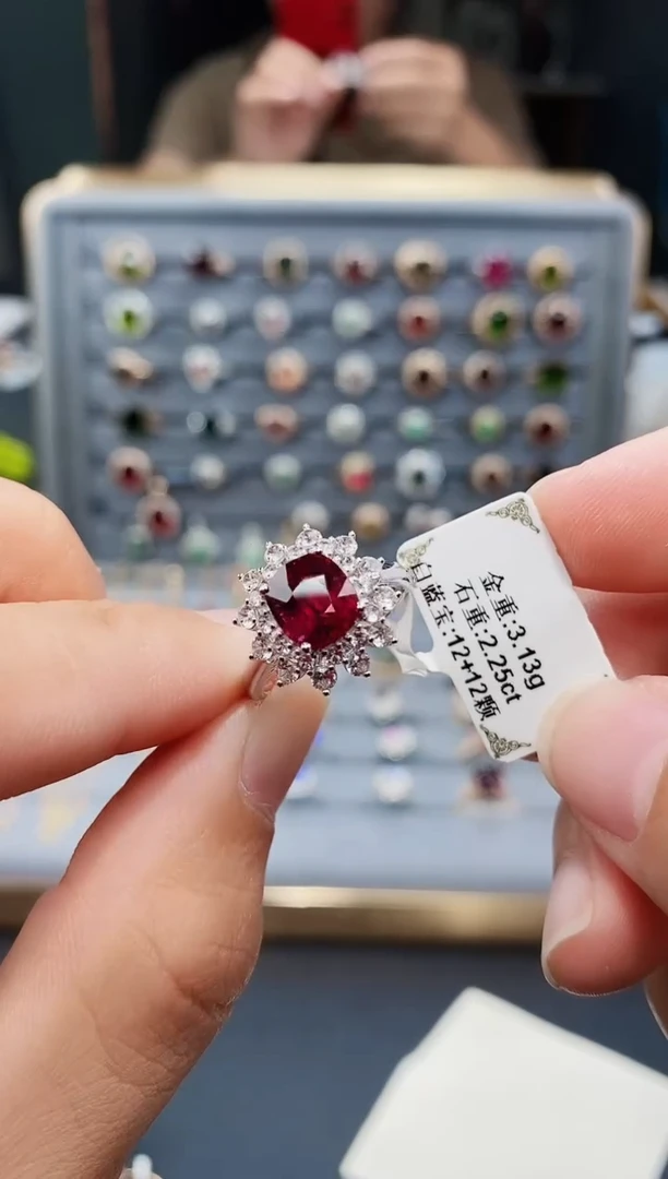 碧玺戒指18K金镶嵌2.25.