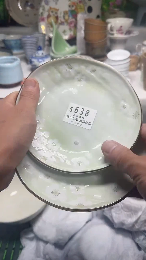 瓷片小****ᐛ638tttttttttttt