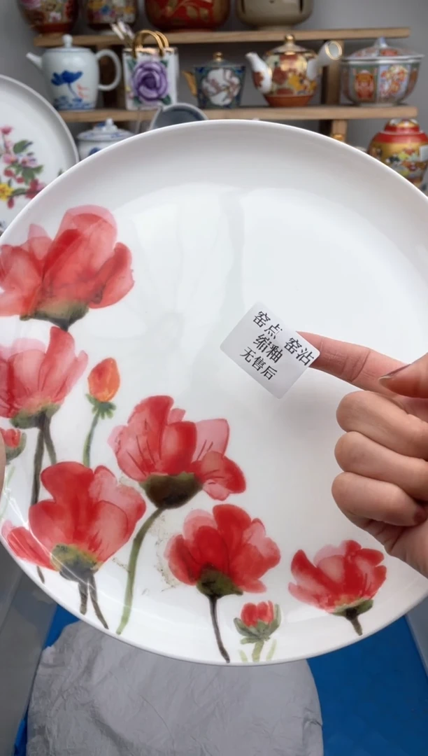 【闪购商品】瓷片默认微瑕，看清尺寸品相再拍