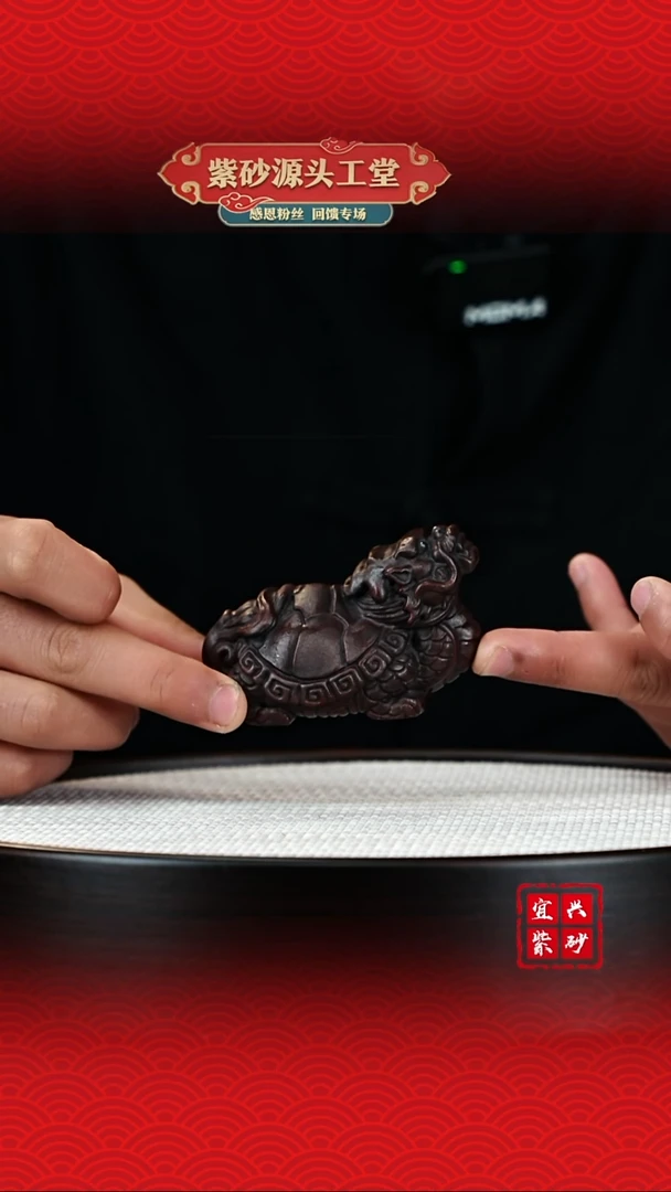 【闪购商品】紫砂茶壶宜兴茶宠