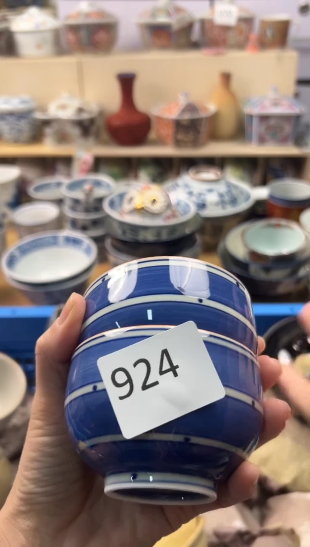 瓷片阿*6 你好你好你好你好你好