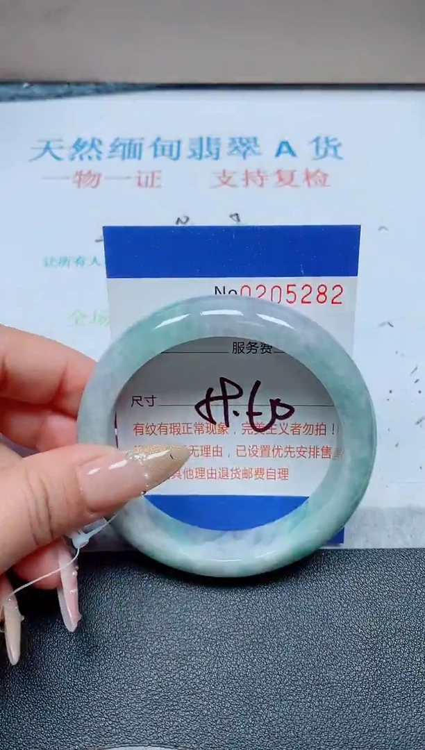 未镶嵌手镯翡翠天然翡翠A货手镯05282