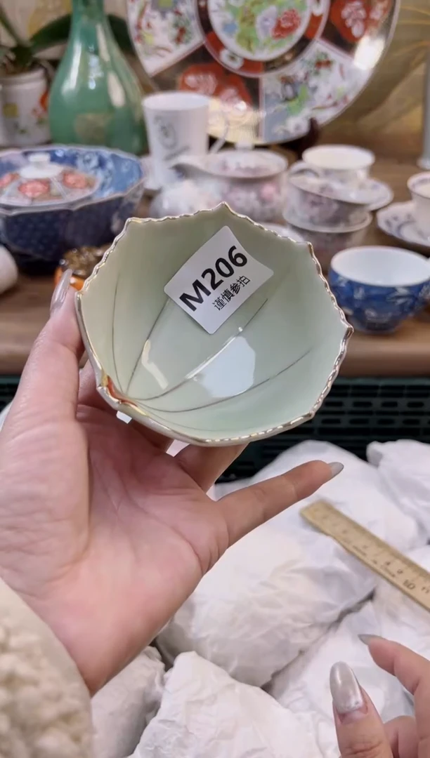 【闪购商品】杯           206