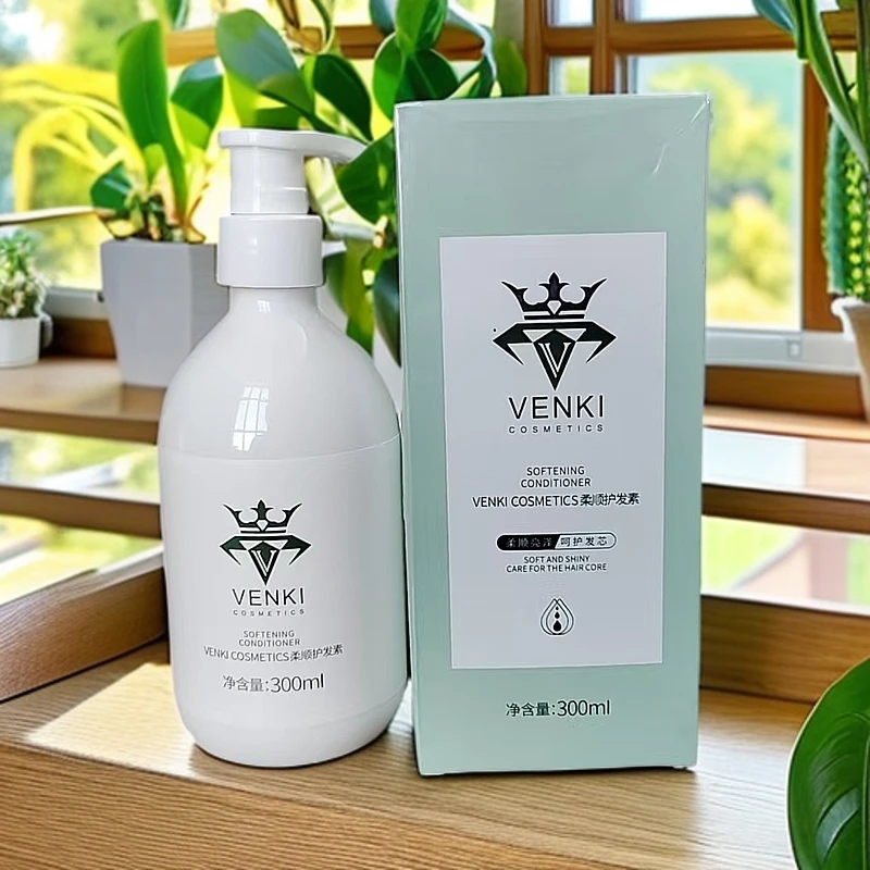 VENKICOSMETICS柔顺护发素