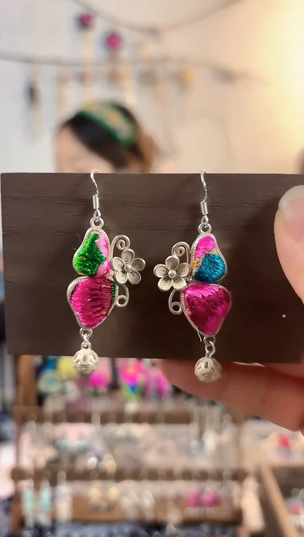 织绣彩云南阁非遗老绣饰品053