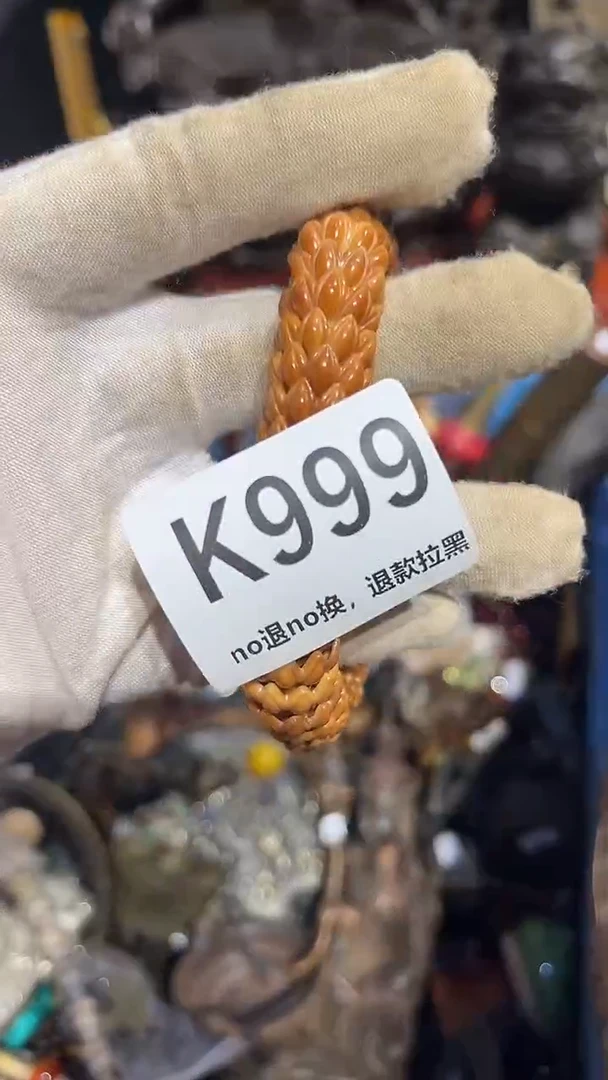 瓷片啊*表姐直播所见所得