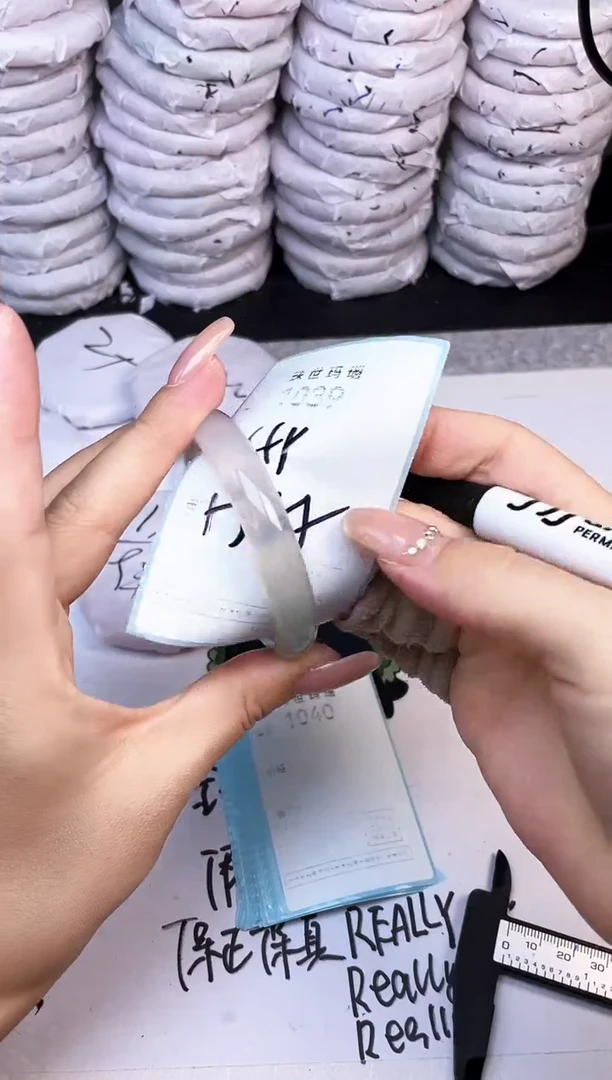 手镯玛瑙/玉髓未镶嵌1039