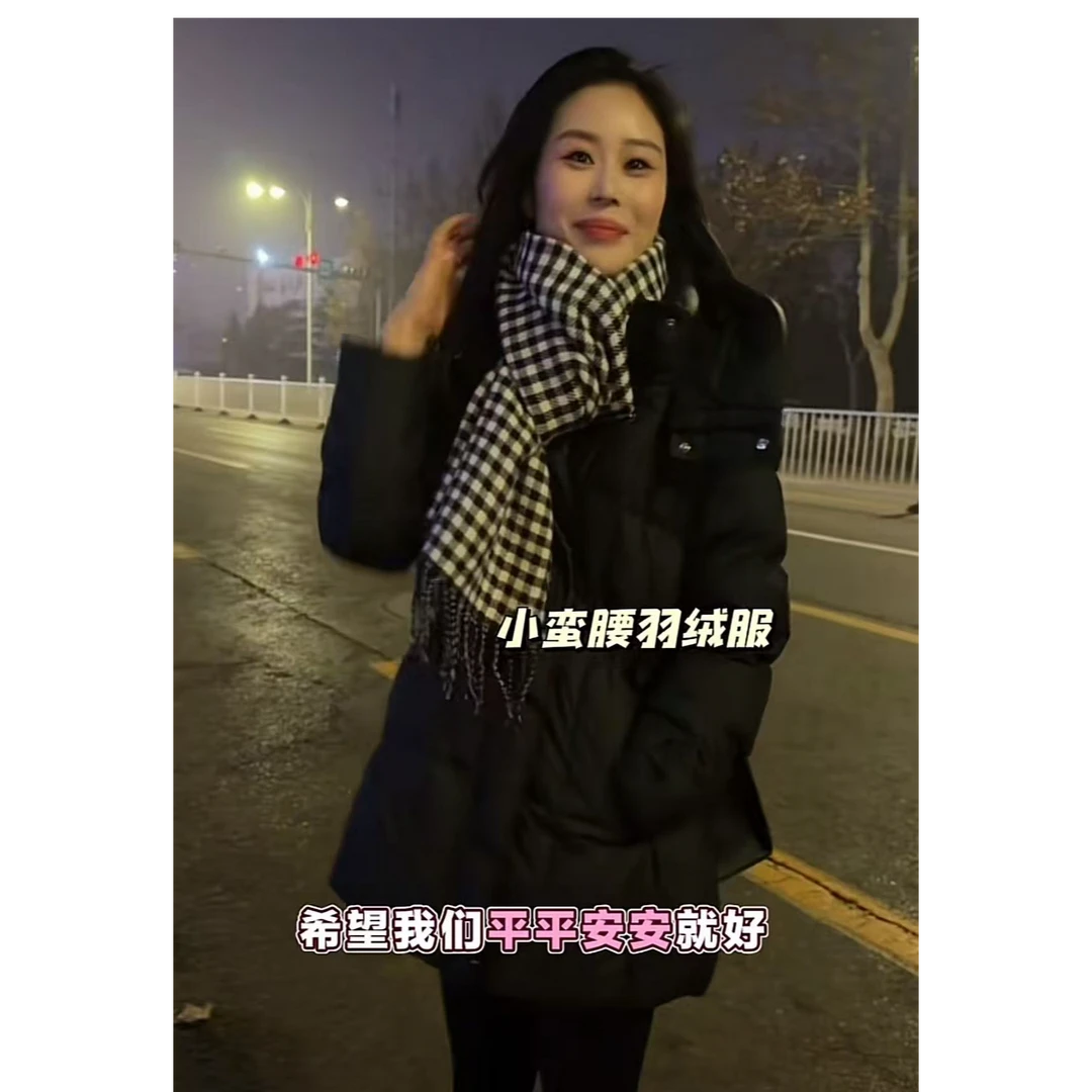 围脖 B 黑色 11212