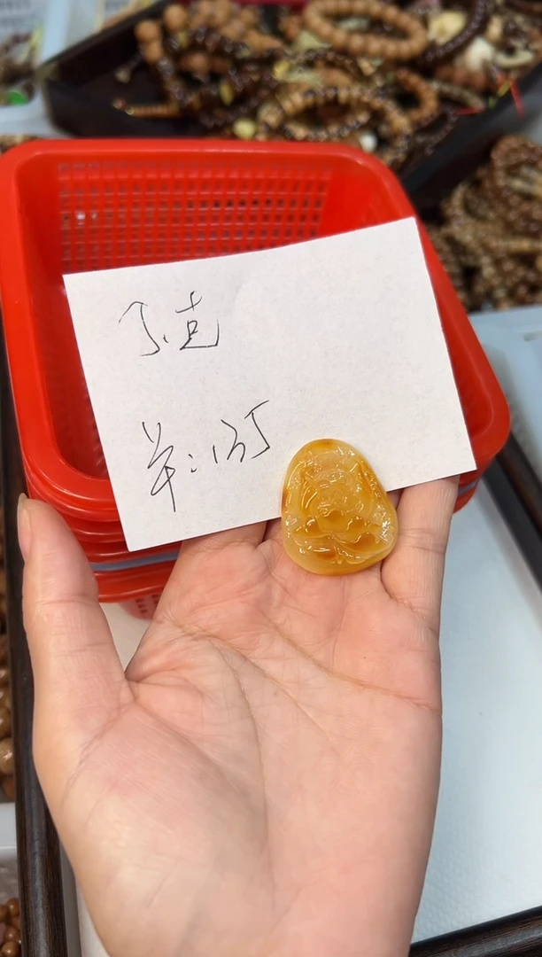 蜜蜡吊坠(不含链)未镶嵌蜜蜡牡丹花5克
