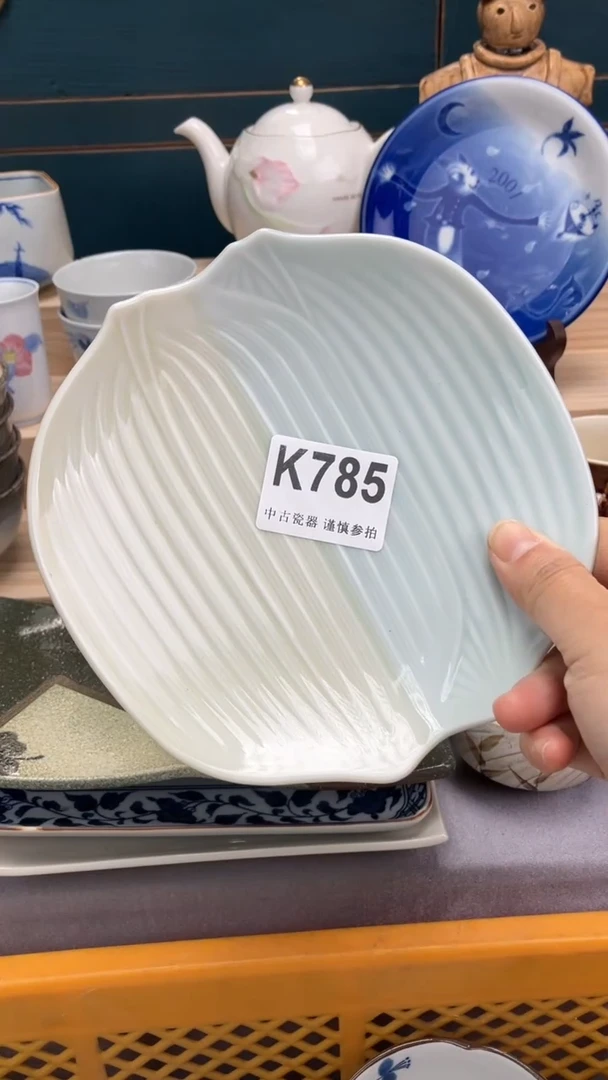 【闪购商品】瓷片K785  祝您开心 祝您暴富