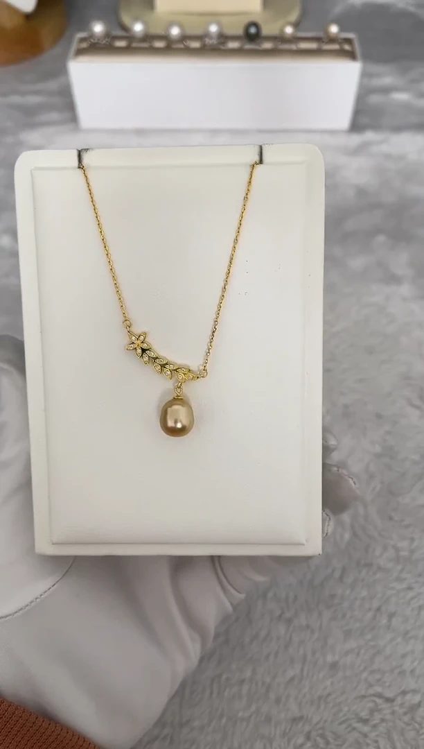 银S925镶嵌吊坠(赠链)海水珍珠南洋金珠叶子款8-9mm