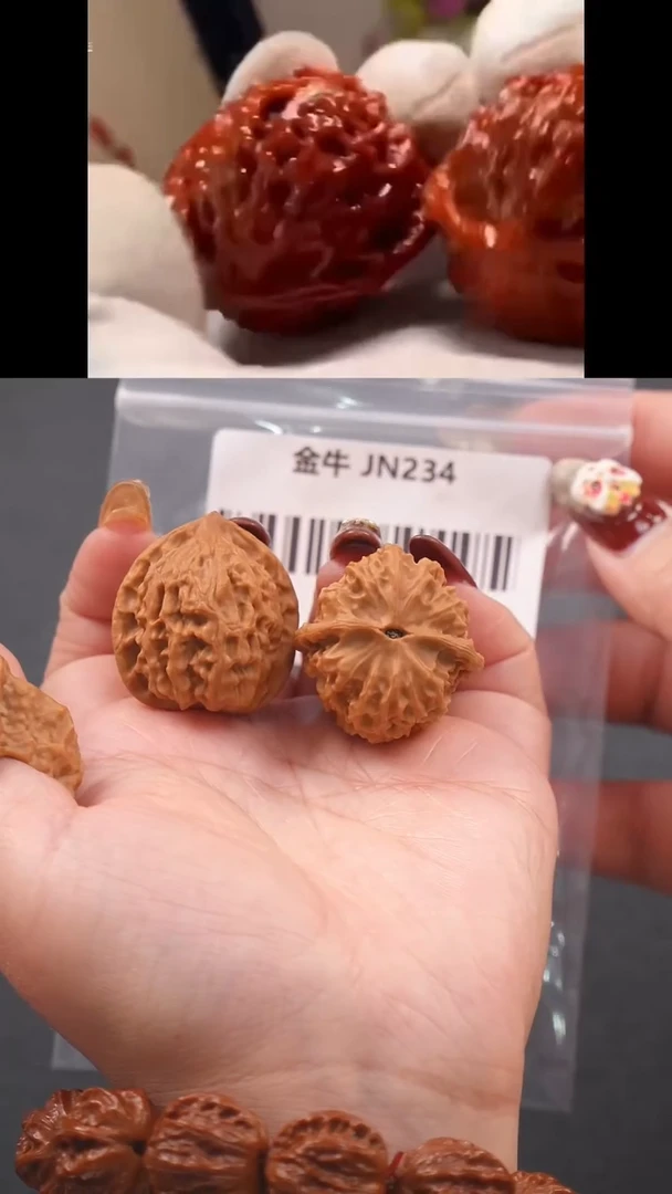 【闪购商品】文玩核桃把件32蜡皮金牛
