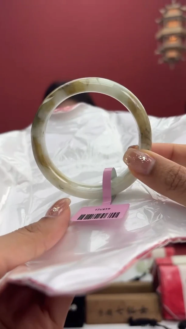 【闪购商品】翡翠手镯未镶嵌1手镯