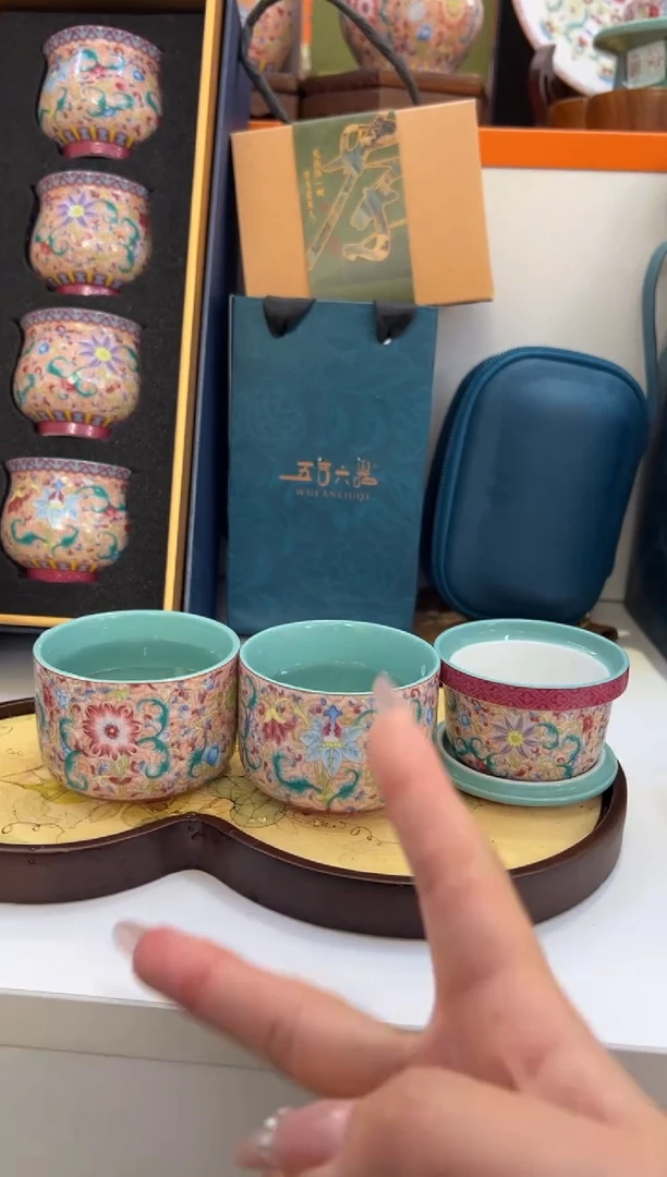 瓷片乔悦闪购链接