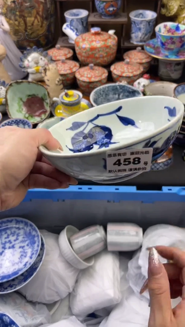 【闪购商品】瓷片458号六六工艺品瓷器