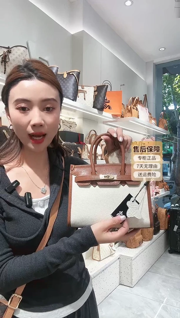 牛皮（革）稻草人牛皮款女包