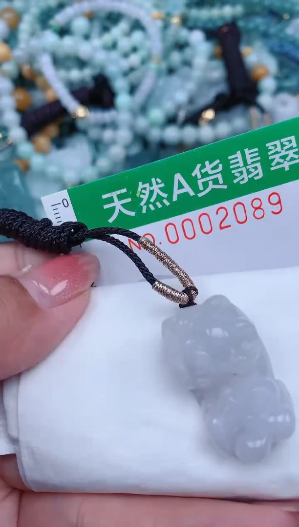 【闪购商品】翡翠颈饰未镶嵌.0002089