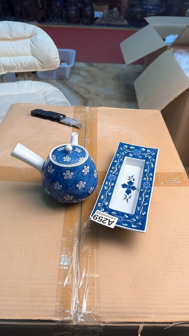 瓷片林*88888888      259