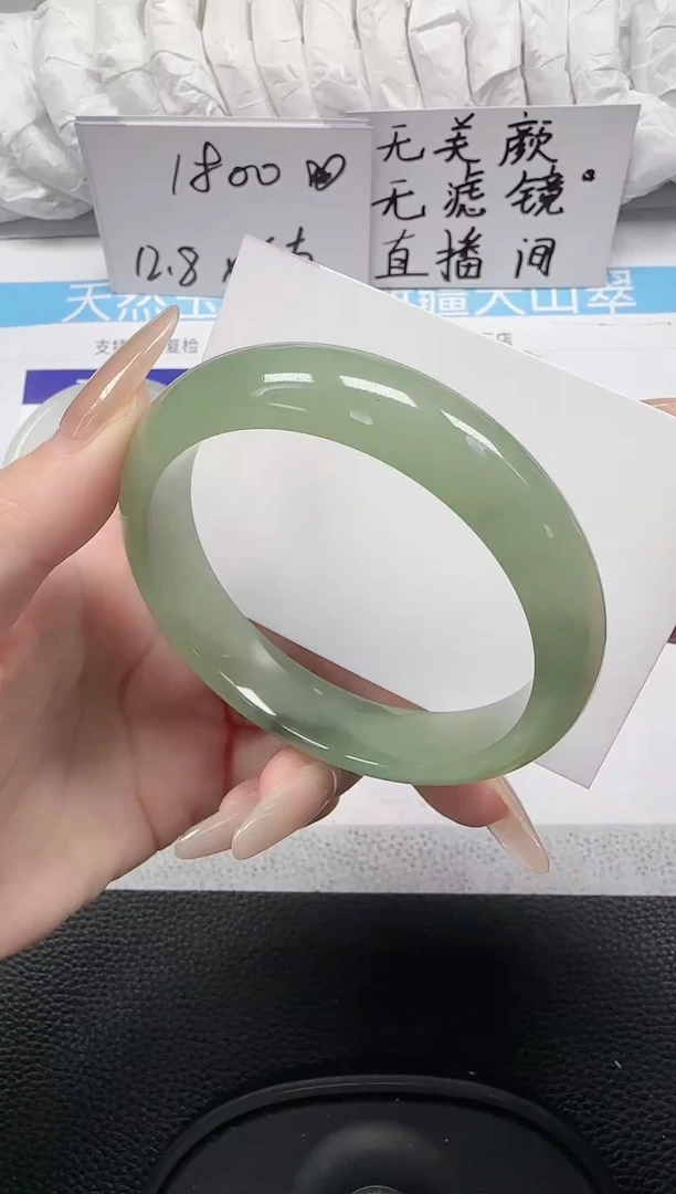 未镶嵌手镯石英岩玉101-60/61