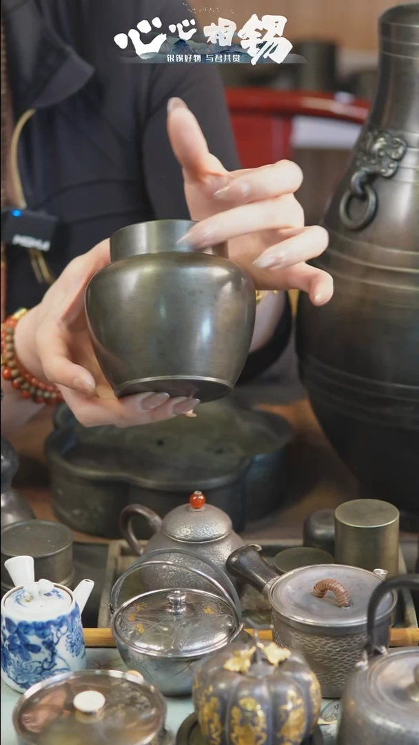 心心相锡心心相锡小锡罐