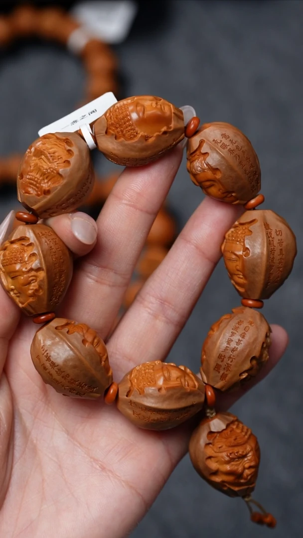 【闪购商品】橄榄核手串/手链橄榄核