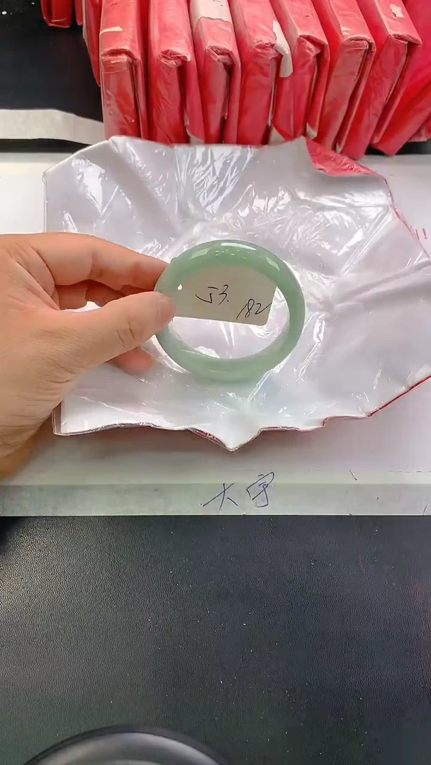 未镶嵌手镯翡翠182
