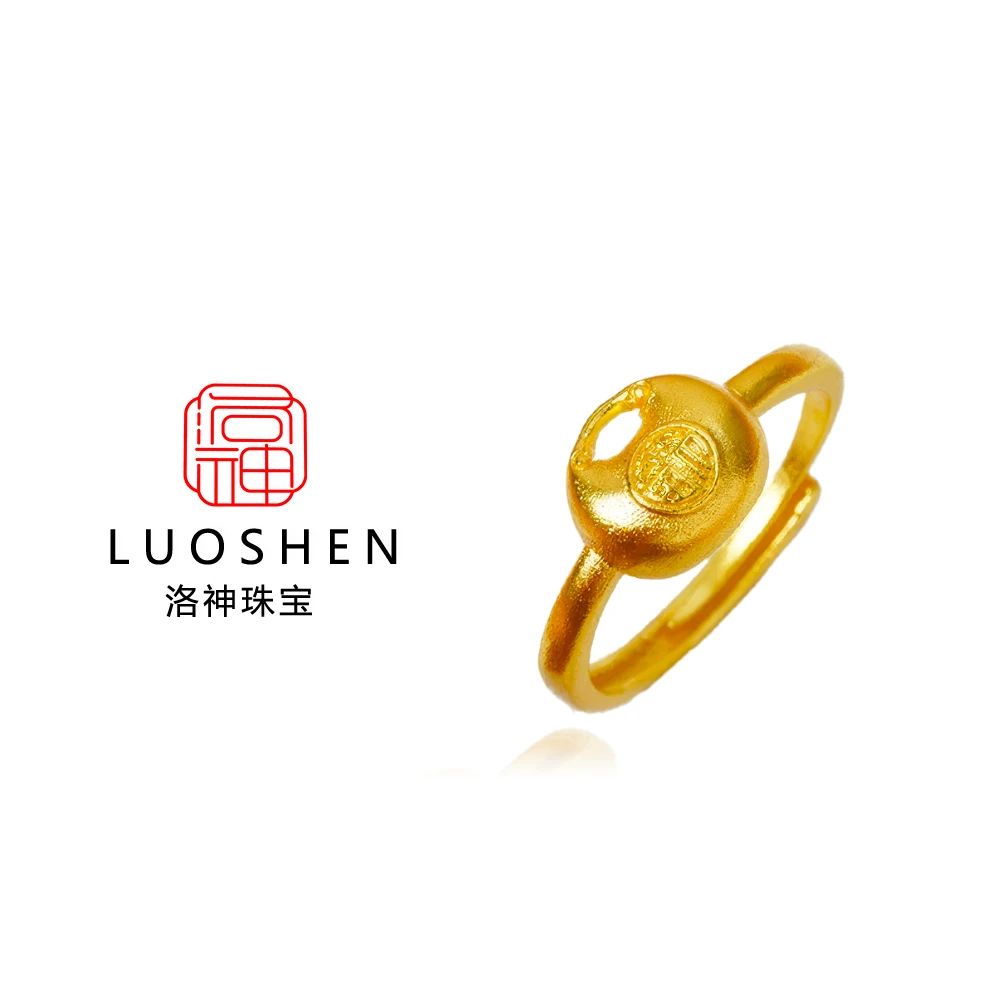 【顺丰明天到家】小胖福戒指复古【福气满满】国风指环男女情侣开口铜合金戒指高级感小众满分情人节生日七夕礼物