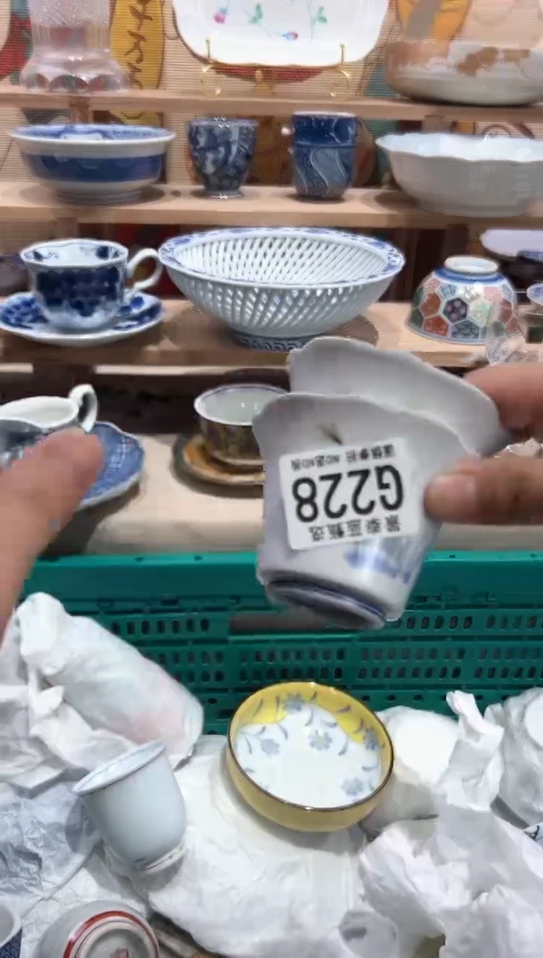 【闪购商品】瓷片当天凑满25米包邮G228