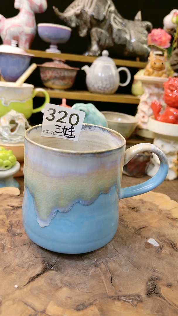三**妈高温颜色釉窑变系列 微瑕