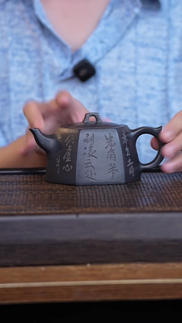 茶壶紫砂宜兴手工原矿紫砂壶001