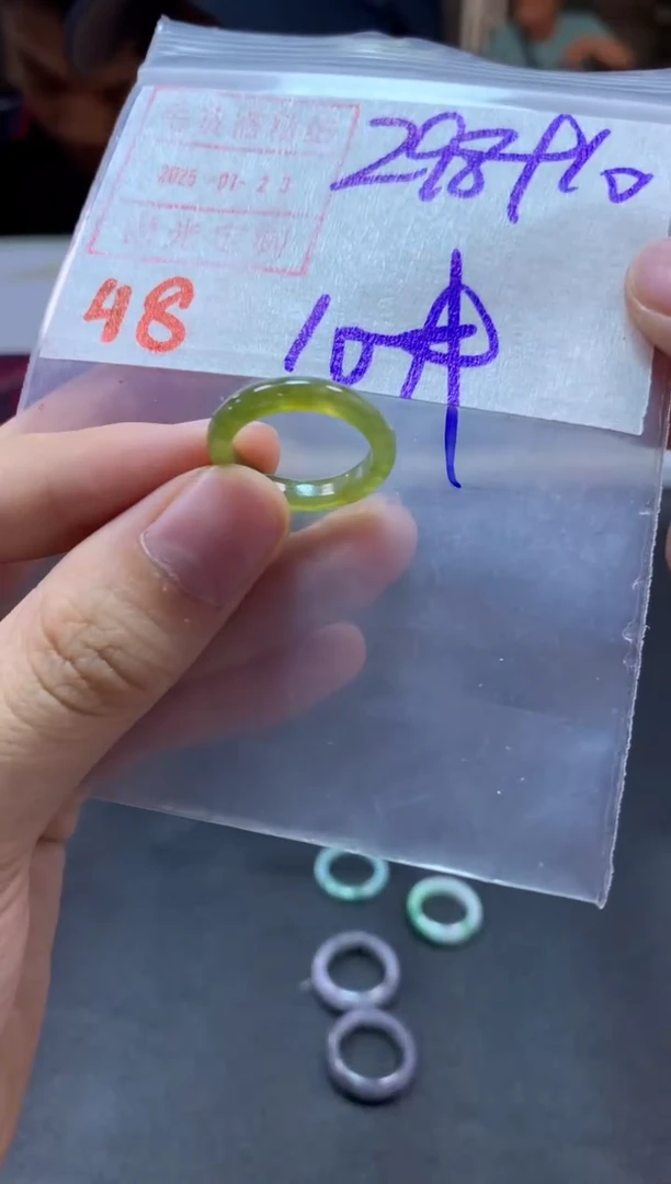 【闪购商品】定制翡翠未镶嵌戒圈10#308毛货需精细抛光